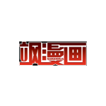 世赞