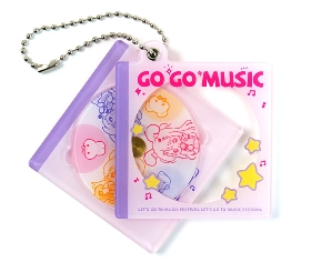 Custom Changeable CD Keychains