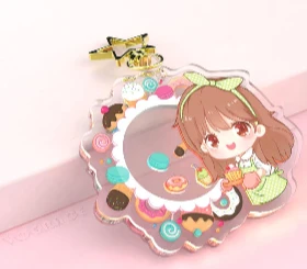 Custom Shaker Keychain