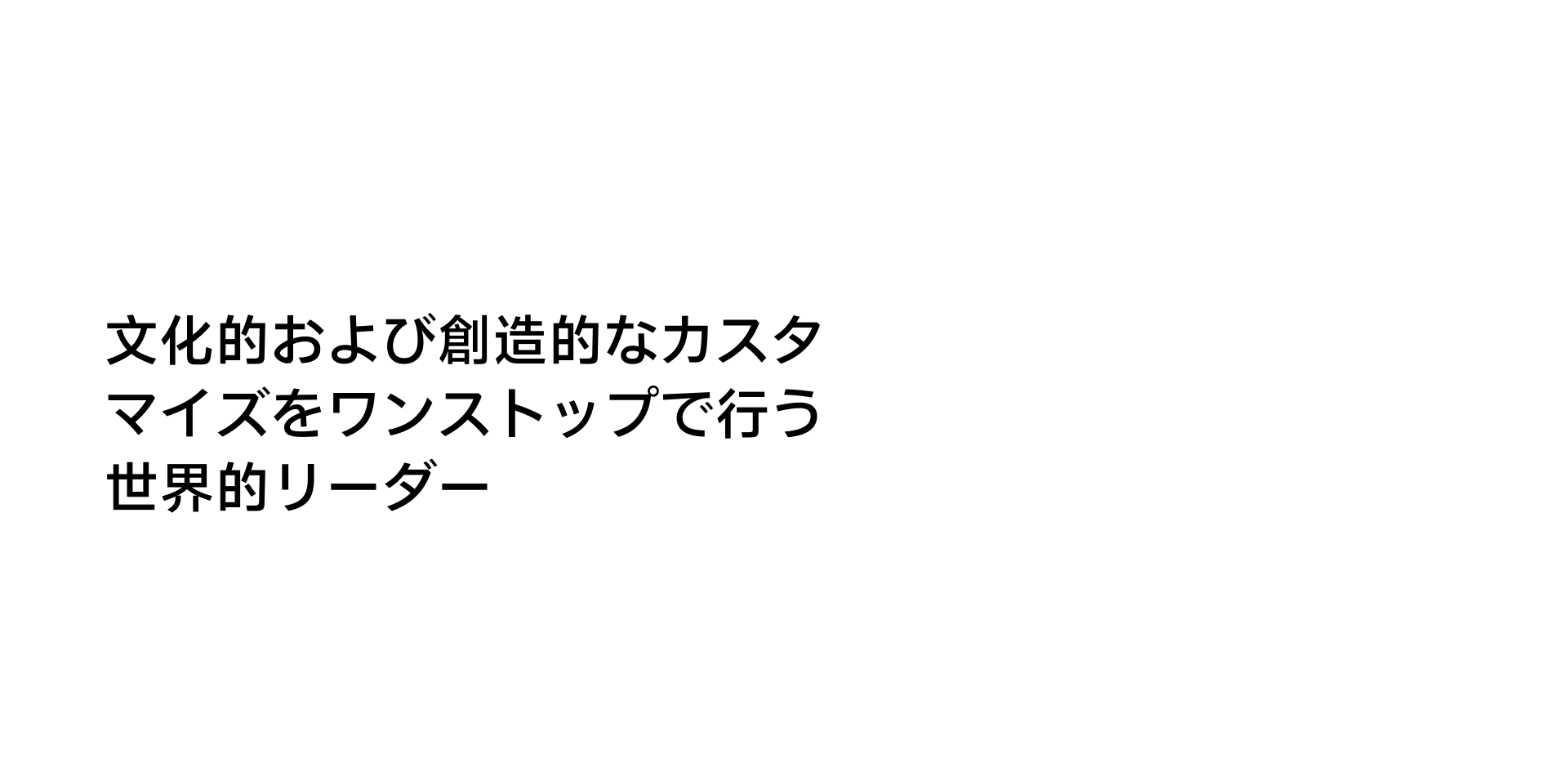 世赞