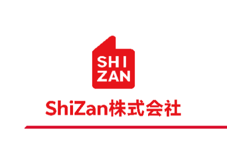 世赞