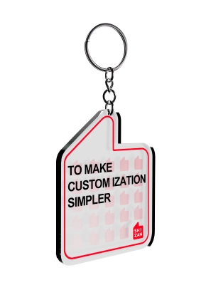 定制钥匙扣